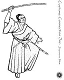Man's Japanese Kimono & Hakama