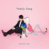 Family Song (通常盤)
