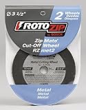 RotoZip #RZMET2 2PK Metal Cut-Off Wheel