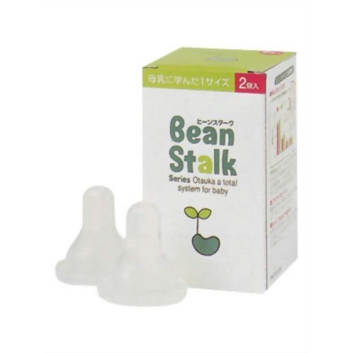 ビーンスターク ニプル(2個入り)