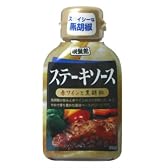 晩餐館 ステーキソース 赤ワインと黒胡椒 210g