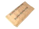 Ozdilek Hand Towel Embroidered