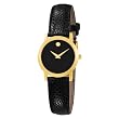 Movado Women's 606088 Museum Black Genuine Leather Strap Watch