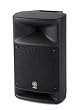 Yamaha STAGEPAS 250M Portable PA System and Keyboard Amp