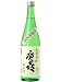���̽��Ƽ�ע�� ��긩���ȷ� ע�ļ�¤Ź 720ml