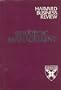 Strategic Management
