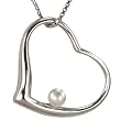 Pearl Accented Silver Heart Shaped Platinum Overlay CAREFREE Sterling Silver Pendant Necklace