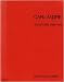 Search : CARL ANDRE: SCULPTURE 1958-1974