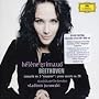 Beethoven: Piano Concerto No. 5; Piano Sonata No.28