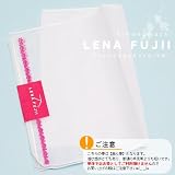 LENA FUJII(藤井リナ)浴衣用プチ兵児帯(飾り帯)「白色×濃いピンクの花ライン」