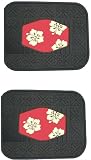 Hawaiian Red Hibiscus Flowers Rear Seat Utility Rubber Car Truck SUV Floor Mats – Pair