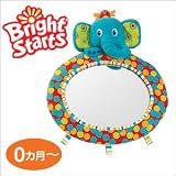 パパジーノ　シー&プレイ　オートミラー　8817　車やベビーベッドに取り付けられるオートミラーです! [並行輸入品]