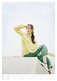 新垣結衣 2012年ｶﾚﾝﾀﾞｰ-