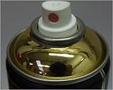 Spray Paint - Inca Gold