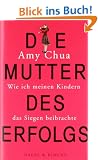 Die Mutter des Erfolgs: Wie ich meinen Kindern das Siegen beibrachte