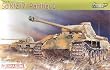 1/35 Prem Sd.Kfz 171 Panther D