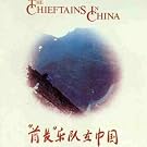 Live in China