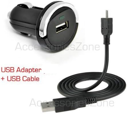 For NeuTab N7 7" / N9 9" Tablet Power Car Charger Adapter + USB Data Charging Cable