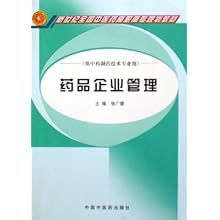 41QtCFYyLCL._SL500_AA220_.jpg
