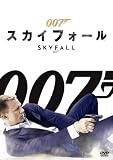 007/�X�J�C�t�H�[�� [DVD]