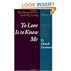 To Love Is to Know Me: The Bhagavad Gita for Daily Living, Volume III