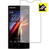 光沢タイプ 液晶保護シート 『Crystal Shield AQUOS Phone 104SH 』
