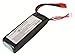Walkera QR X350 Battery 11.1v 2200mAh HM-F450-Z-48 3S 25c Li-Po Quadcopter LiPo