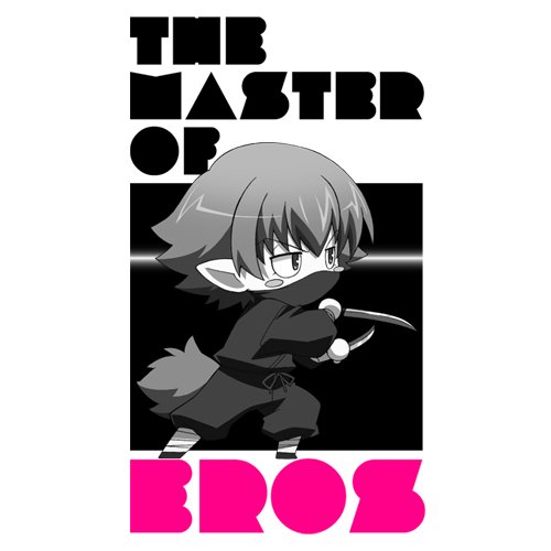 Cover image : バカとテストと召喚獣 ムッツリーニ Tシャツ ホワイト サイズ:S