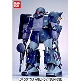 1/60 MSV���r���X�[�c�o���G�[�V���� �U�N2