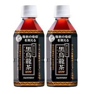 サントリー黒烏龍茶　350ml 24本×2ケース　（48本）