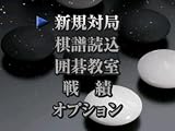 �w�V��ň͌邪����ɋ����Ȃ�␯�͌�DS �����ҁx���g�債�Č���