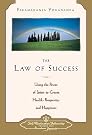 Law of Success...