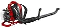 Factory Reconditioned Homelite ZR08580 26cc Gas Powered MightyLite Backpack Blower