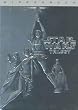 STAR WARS TRILOGY