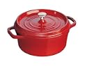 Staub ミニココット