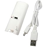 Cables Unlimted GAM-2610 Hardcore Gaming Wii Rechargeable Remote Battery and USB Charging Cable