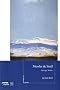 Nicolas de Sta�l : Paysages, Antibes, 1955