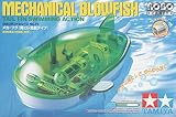 Mechanical Blowfish