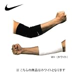 NIKE(ナイキ)エルボーサポーターホワイトFE0135101