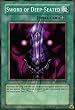 2002 Metal Raiders 1st Edition MRD-132 Sword of Deep-Seated