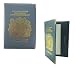 Real Leather Passport Holder (Grey)