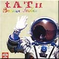 Die lustigen L�cheln - t. A.T.u. / Cheerful smiles - t. A.T.u. (CD)