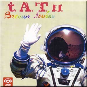 Produkt-Bild: Die lustigen L&auml;cheln - t. A.T.u. / Cheerful smiles - t. A.T.u. (CD)