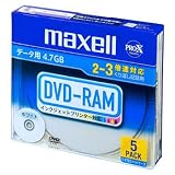 日立マクセル｜maxell データ用 DVD-RAM 4.7GB 2-3倍速対応 インクジェットプリンタ対応ホワイト 5枚 5mmケース入 DRM47PWB.S1P5S A