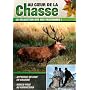 Au coeur de la chasse approche du Cerf en sologne &hellip <b>DVD</b> ~ Compilation