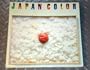 Japan Color