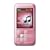 Creative Zen Mozaic 2 GB MP3 Player (Pink)