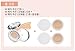 Missha M Magic Cushion SPF50+/PA+++ No.23 Special Package (1+2 Refills)