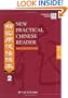 New Practical Chinese Reader, Workbook Vol. 2