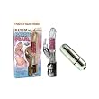 Pipedream Products 7th Heaven Platinum Rabbit Pearl Adult Sex Toy Kit